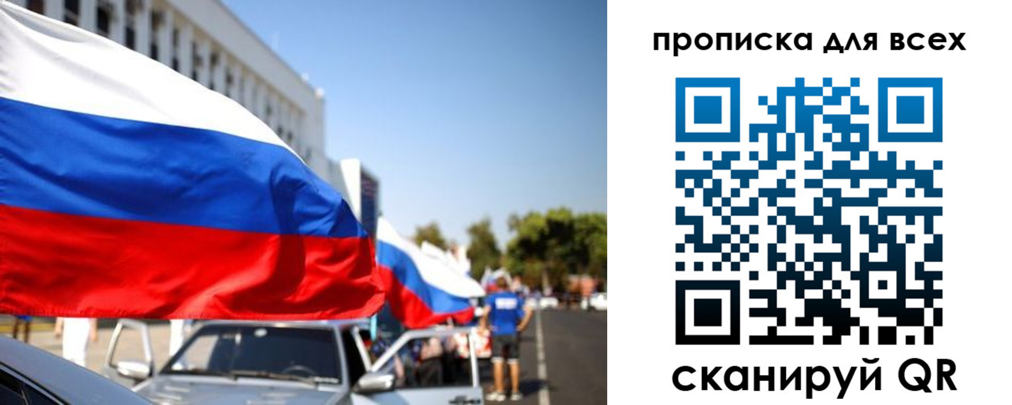 форма 3 в Кингисеппе